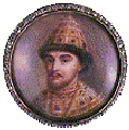 Ivan V