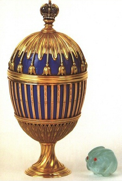 Blue Enamel Ribbed Egg