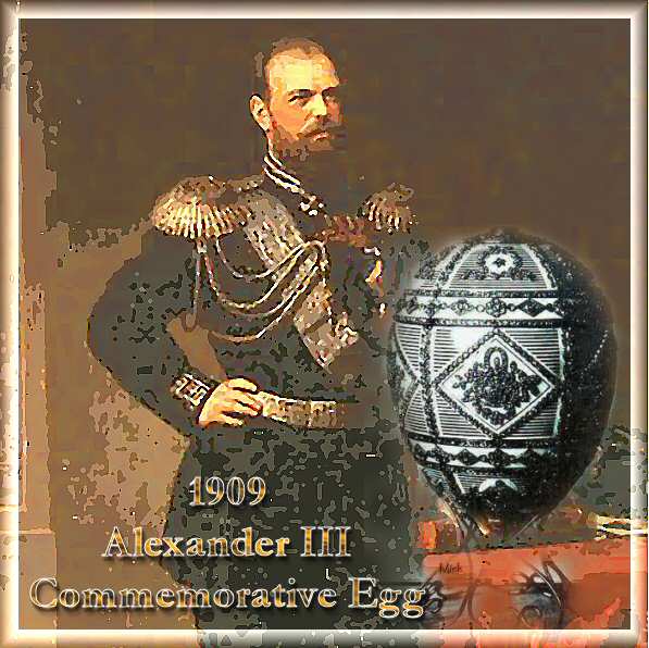 Alexander III and commemorative Egg