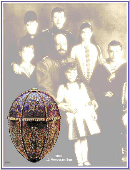 12 Monogram Egg and the Imperial Family